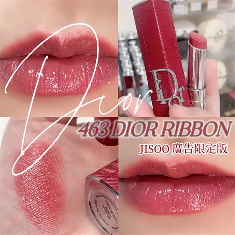 buy baby dior ribbon|dior ribbon lipstick.